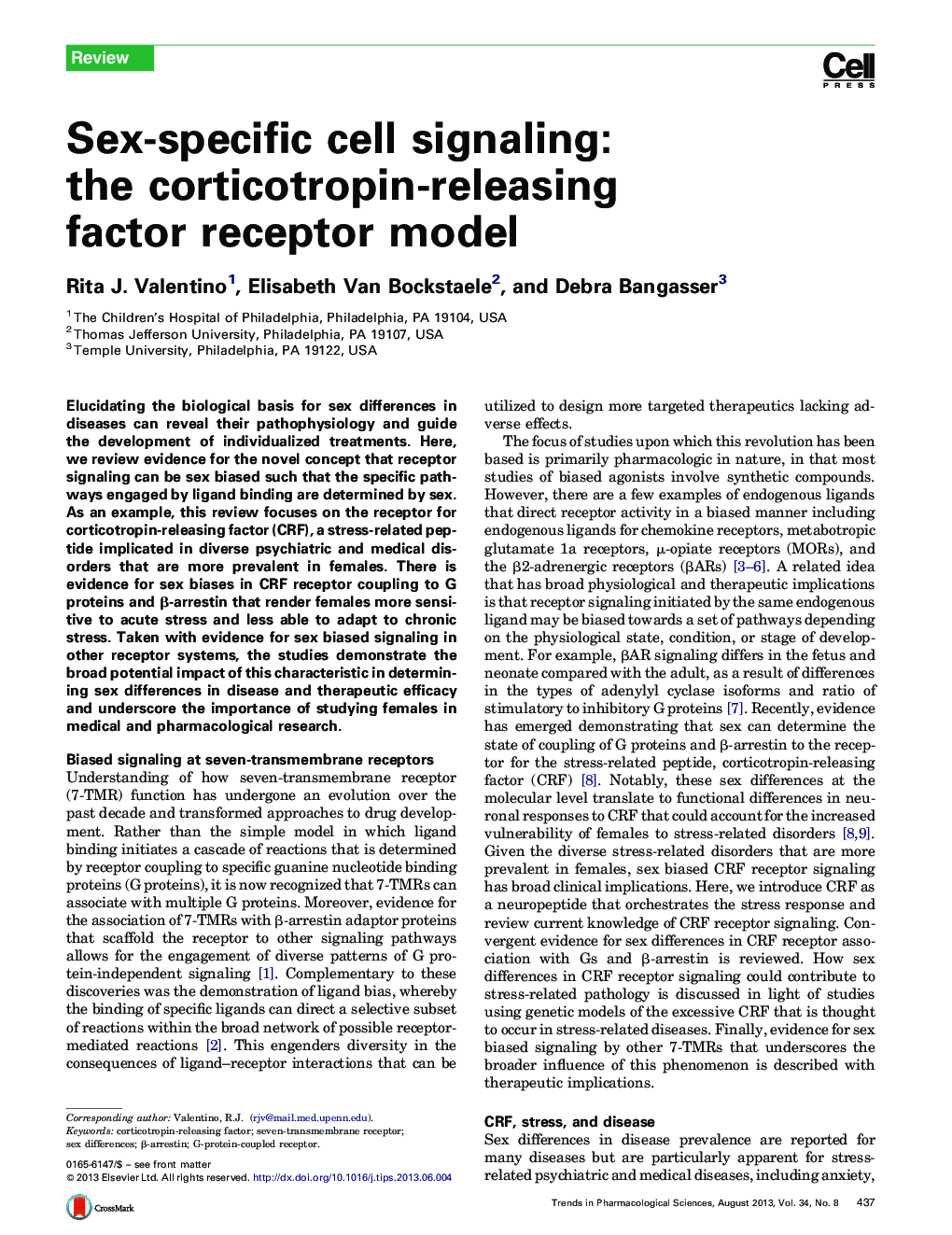 Sex-specific cell signaling: the corticotropin-releasing factor receptor model