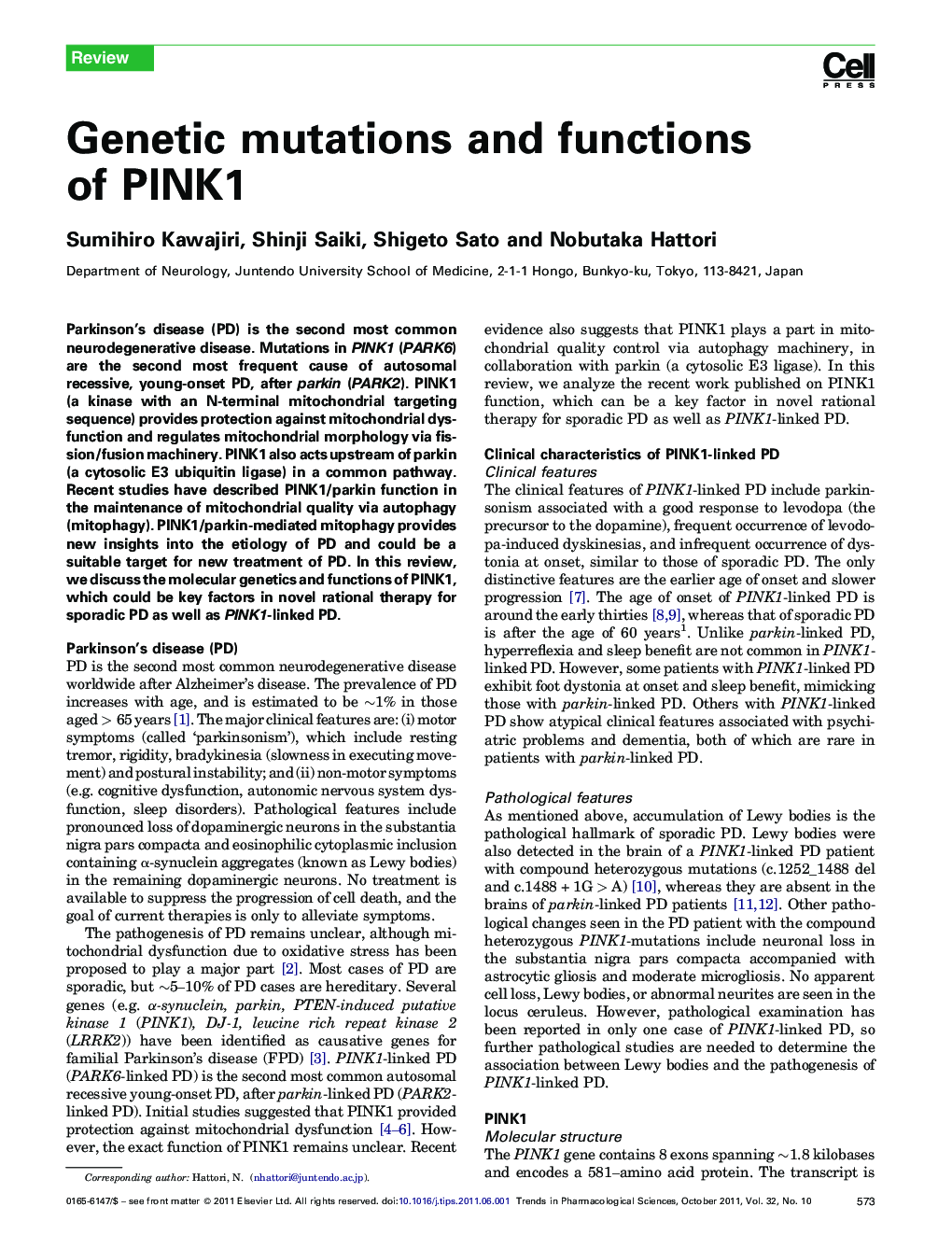 Genetic mutations and functions of PINK1