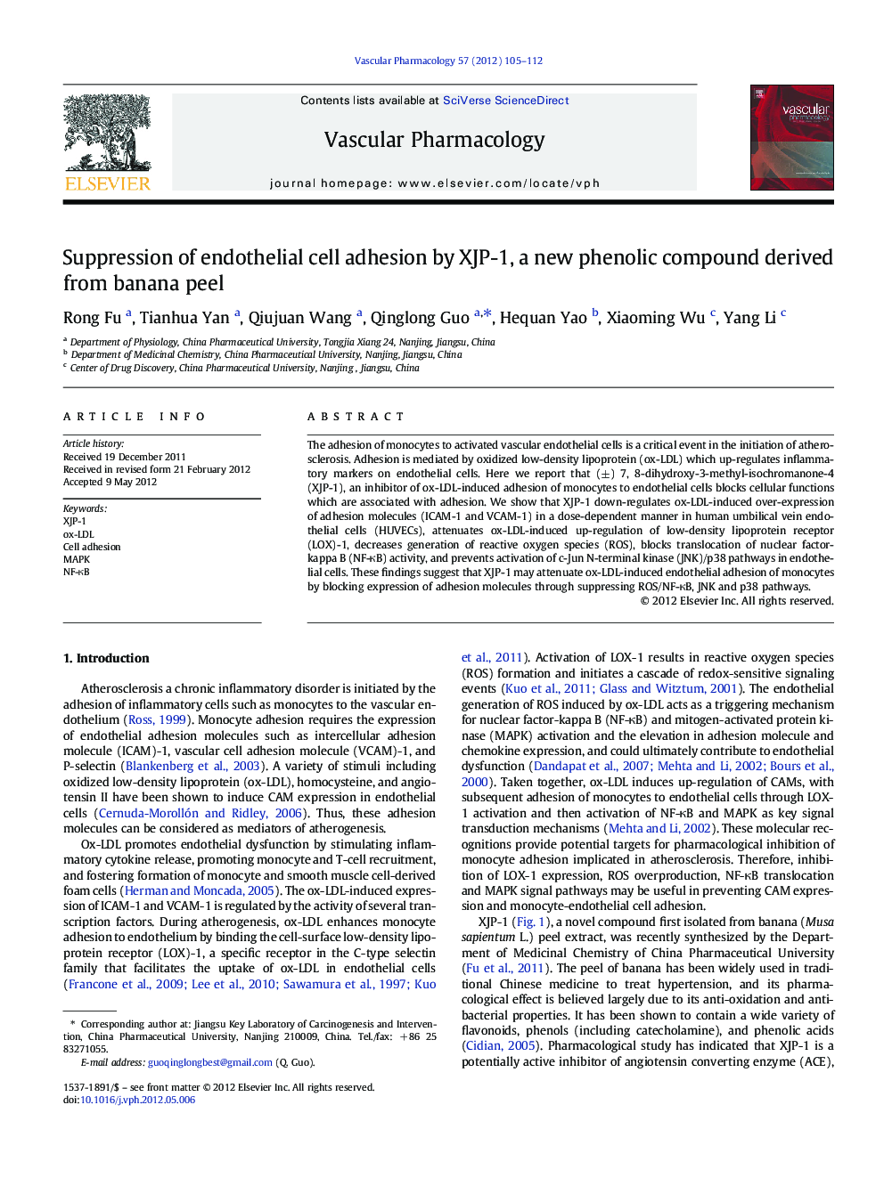 Suppression of endothelial cell adhesion by XJP-1, a new phenolic compound derived from banana peel