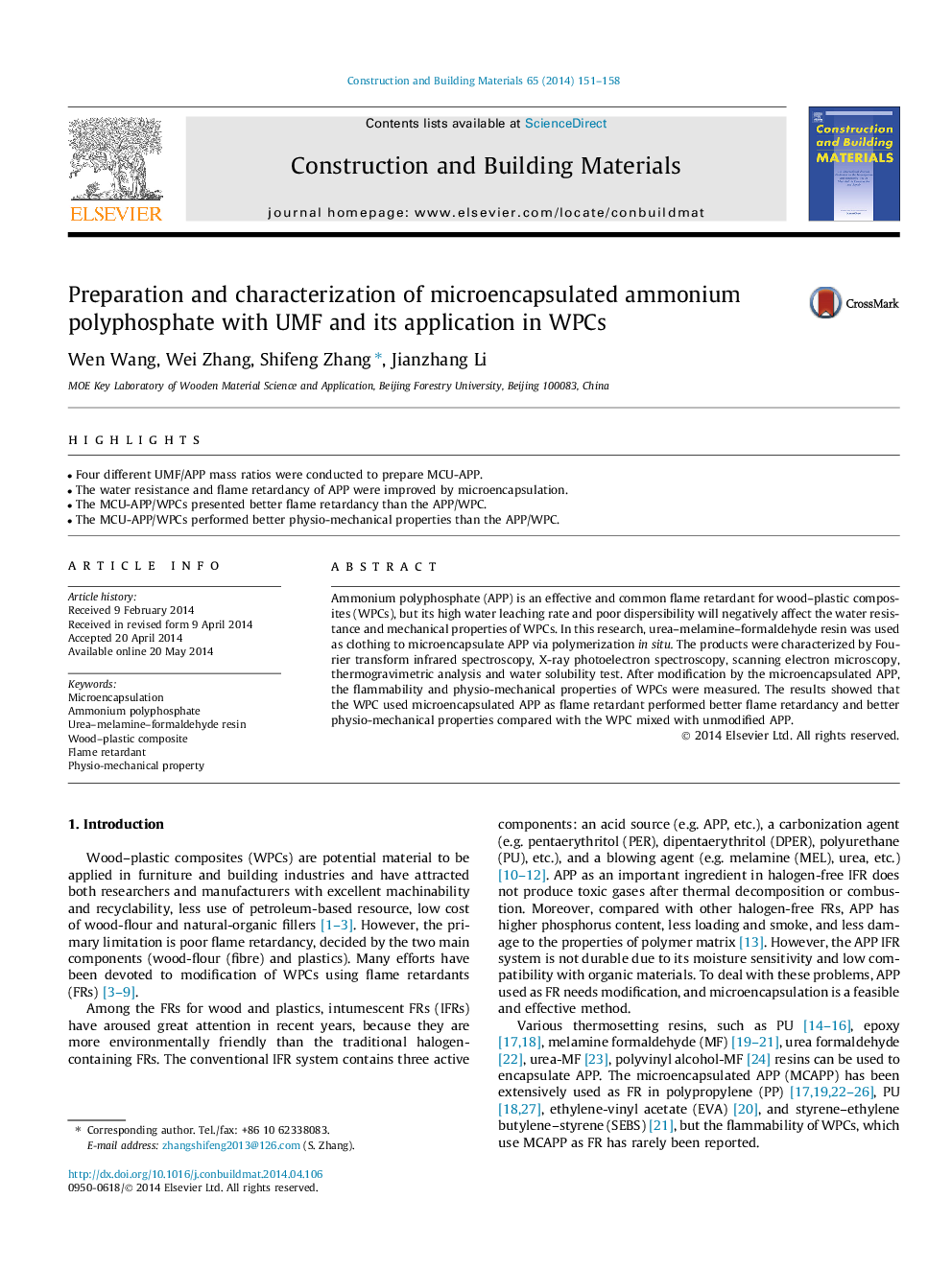 Preparation and characterization of microencapsulated ammonium polyphosphate with UMF and its application in WPCs