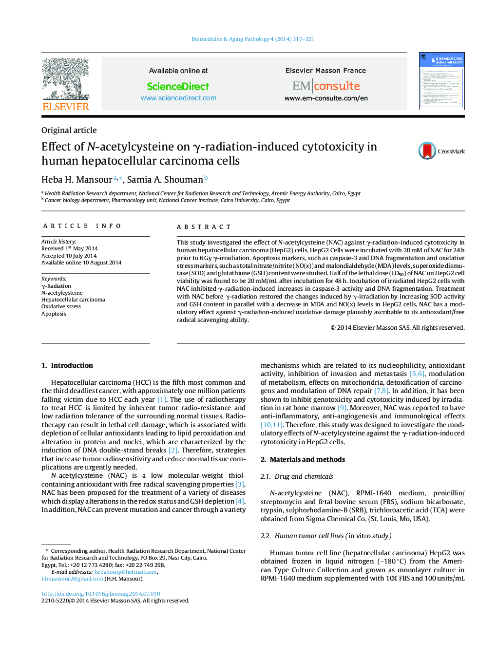 Effect of N-acetylcysteine on γ-radiation-induced cytotoxicity in human hepatocellular carcinoma cells