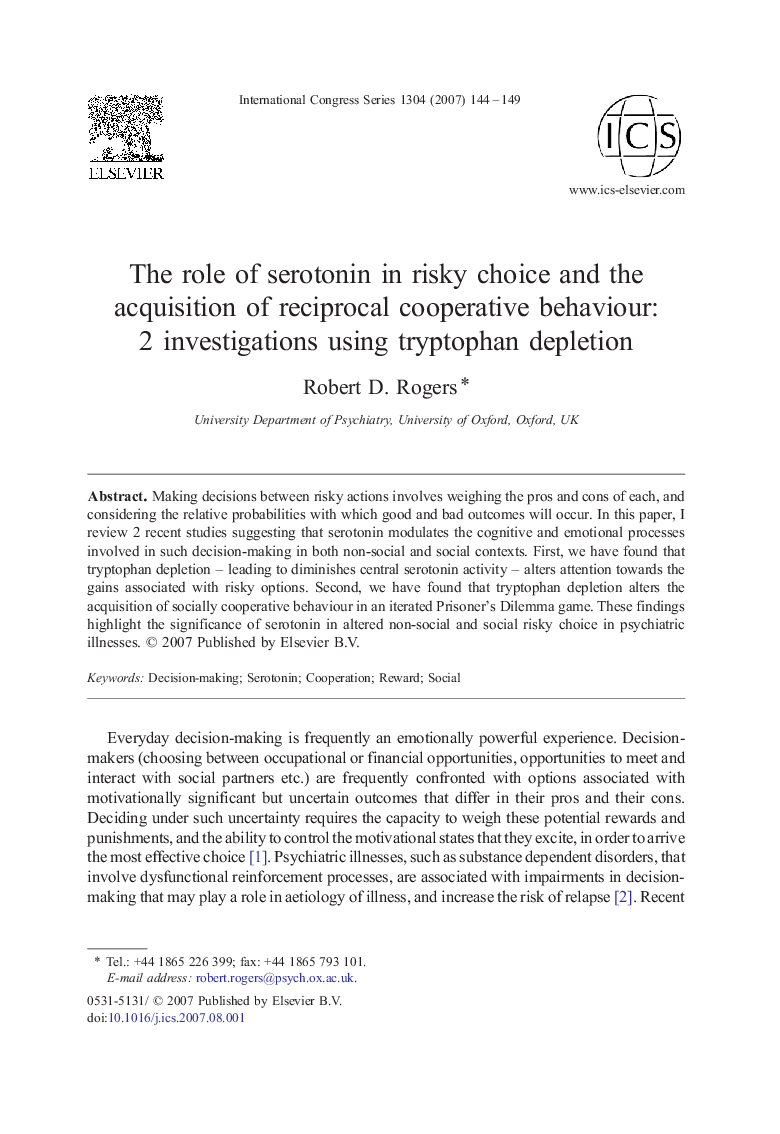 The role of serotonin in risky choice and the acquisition of reciprocal cooperative behaviour: 2 investigations using tryptophan depletion