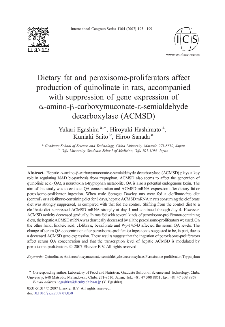 Dietary fat and peroxisome-proliferators affect production of quinolinate in rats, accompanied with suppression of gene expression of α-amino-β-carboxymuconate-ε-semialdehyde decarboxylase (ACMSD)