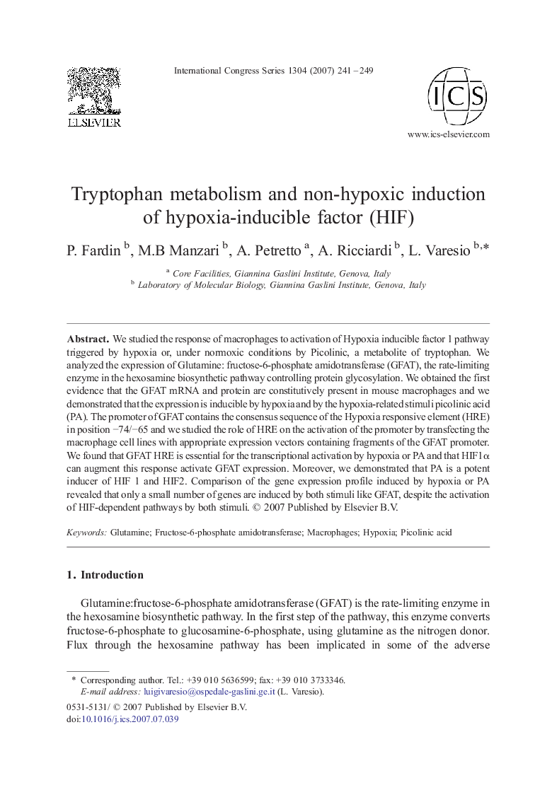 Tryptophan metabolism and non-hypoxic induction of hypoxia-inducible factor (HIF)