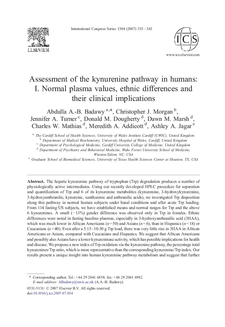 Assessment of the kynurenine pathway in humans: I. Normal plasma values, ethnic differences and their clinical implications