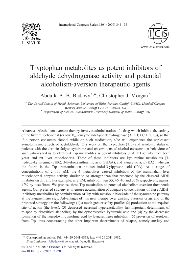 Tryptophan metabolites as potent inhibitors of aldehyde dehydrogenase activity and potential alcoholism-aversion therapeutic agents