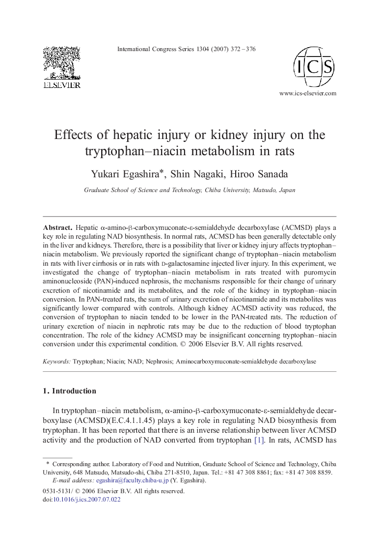 Effects of hepatic injury or kidney injury on the tryptophan–niacin metabolism in rats