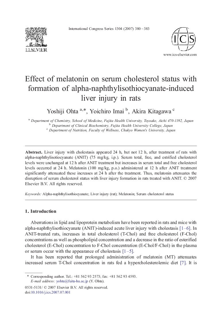 Effect of melatonin on serum cholesterol status with formation of alpha-naphthylisothiocyanate-induced liver injury in rats