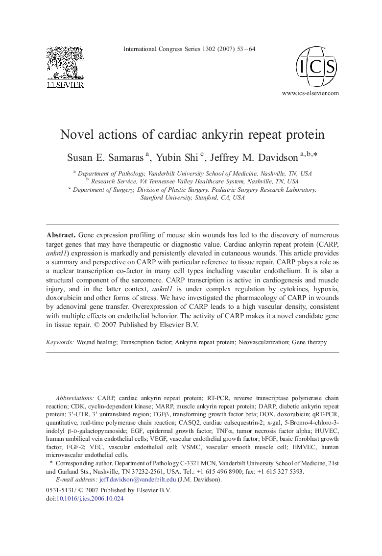 Novel actions of cardiac ankyrin repeat protein