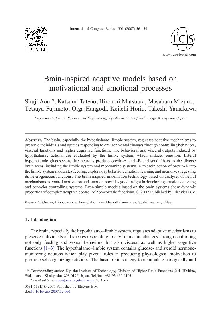 Brain-inspired adaptive models based on motivational and emotional processes