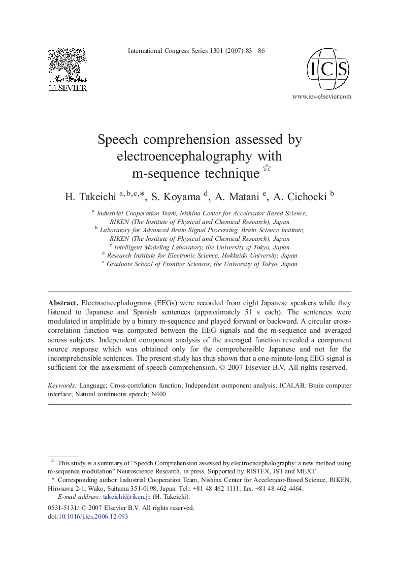 Speech comprehension assessed by electroencephalography with m-sequence technique 