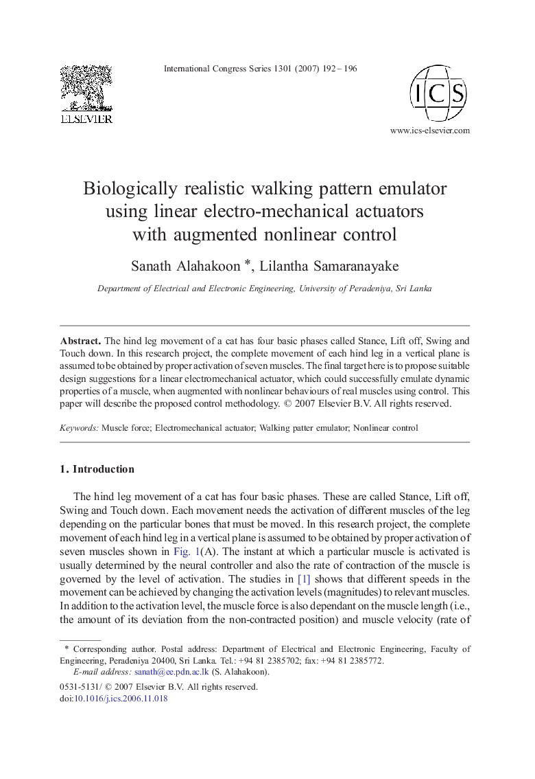 Biologically realistic walking pattern emulator using linear electro-mechanical actuators with augmented nonlinear control