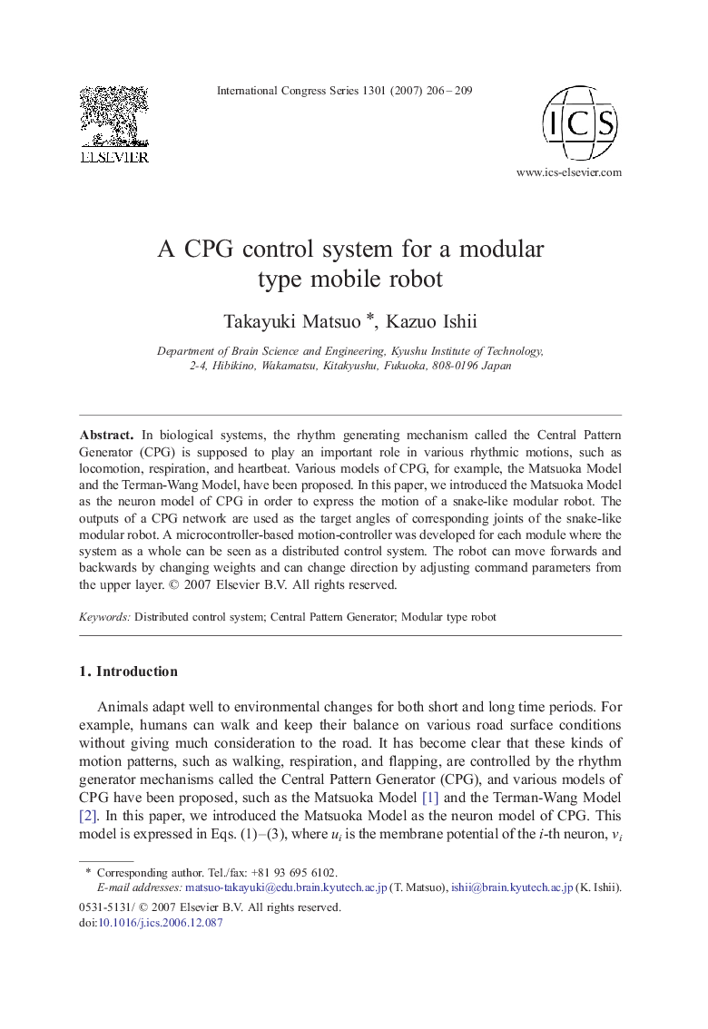 A CPG control system for a modular type mobile robot