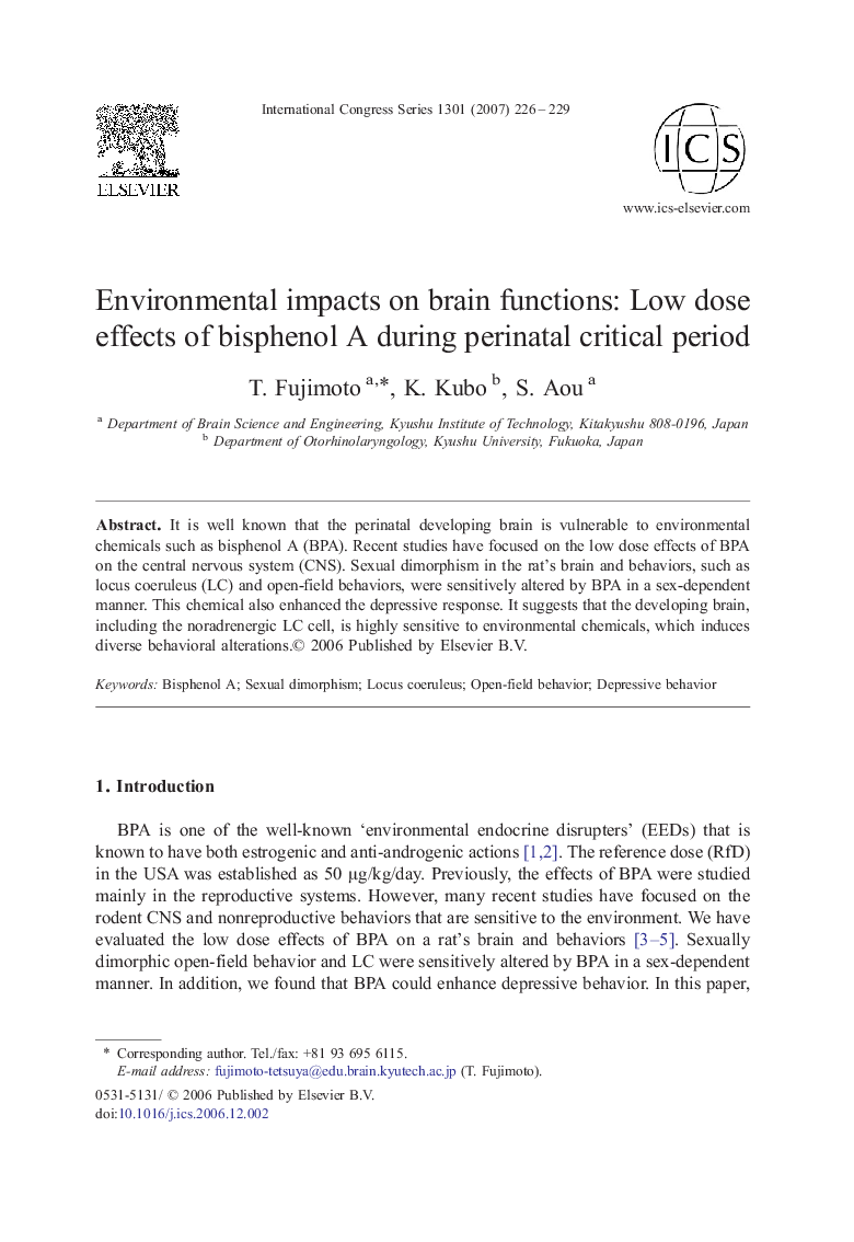 Environmental impacts on brain functions: Low dose effects of bisphenol A during perinatal critical period