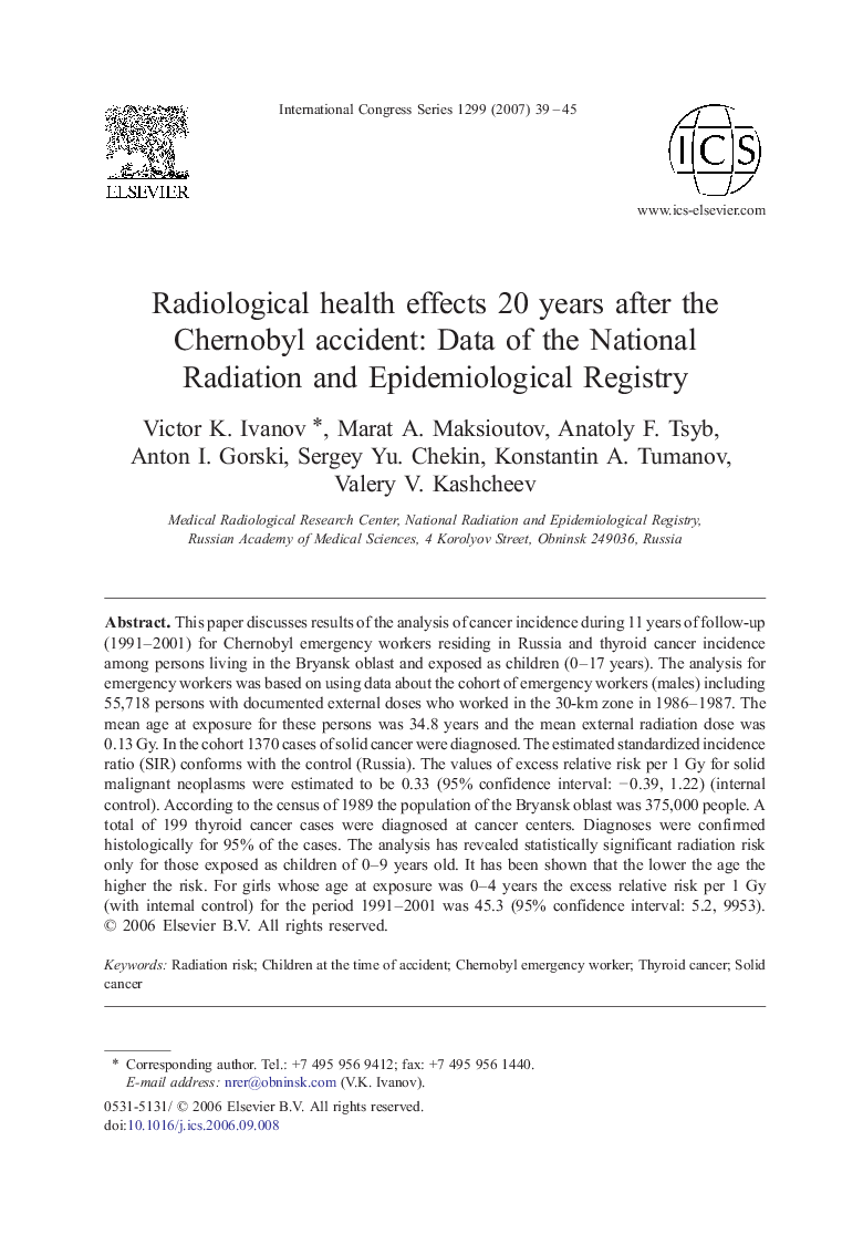 Radiological health effects 20 years after the Chernobyl accident: Data of the National Radiation and Epidemiological Registry