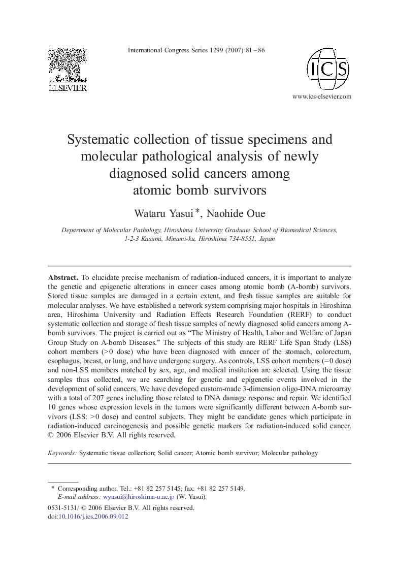 Systematic collection of tissue specimens and molecular pathological analysis of newly diagnosed solid cancers among atomic bomb survivors