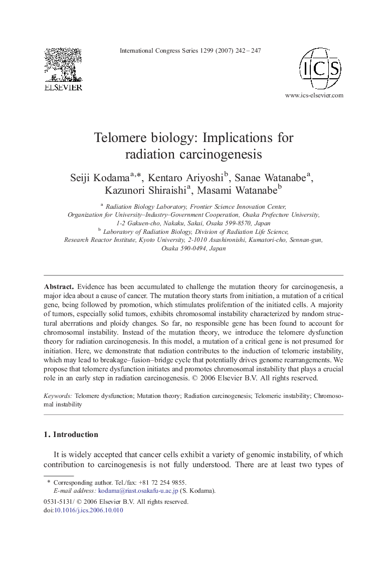 Telomere biology: Implications for radiation carcinogenesis