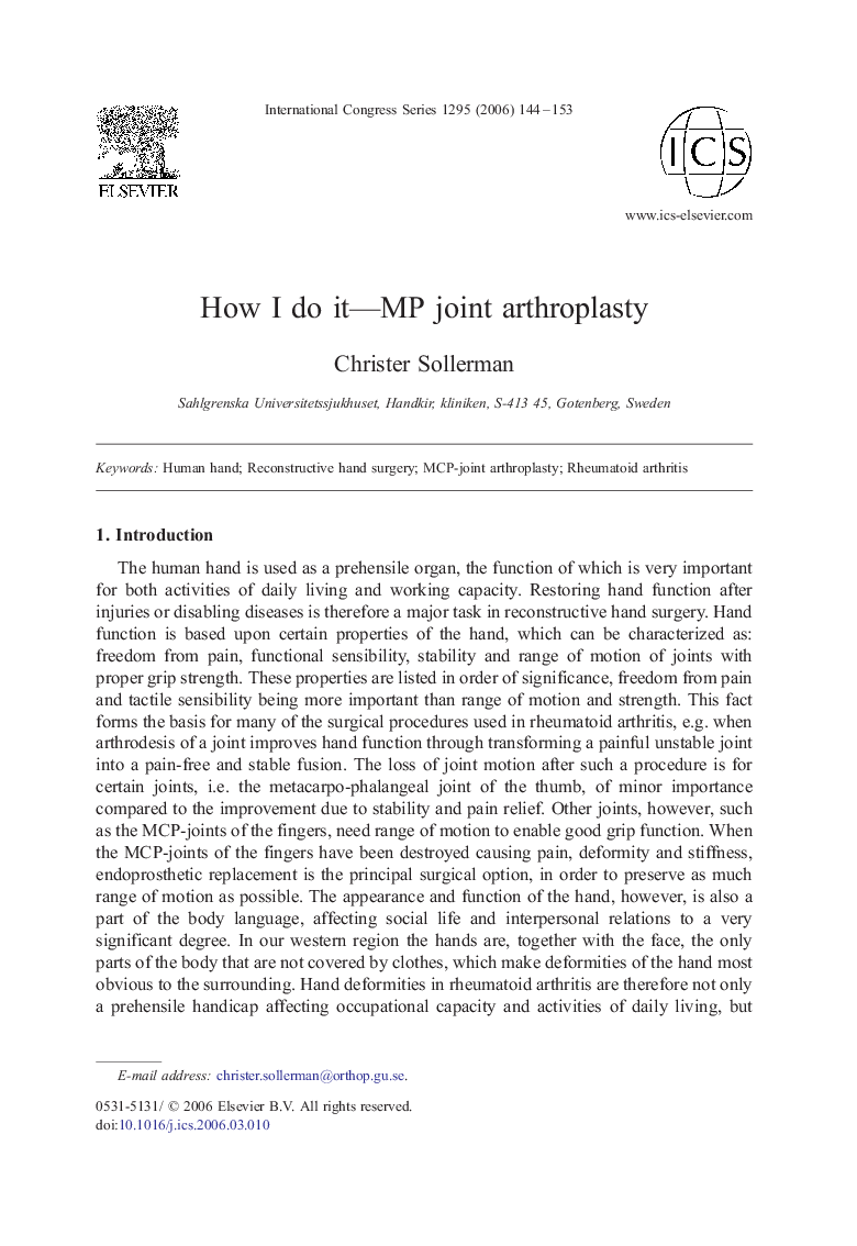 How I do it-MP joint arthroplasty