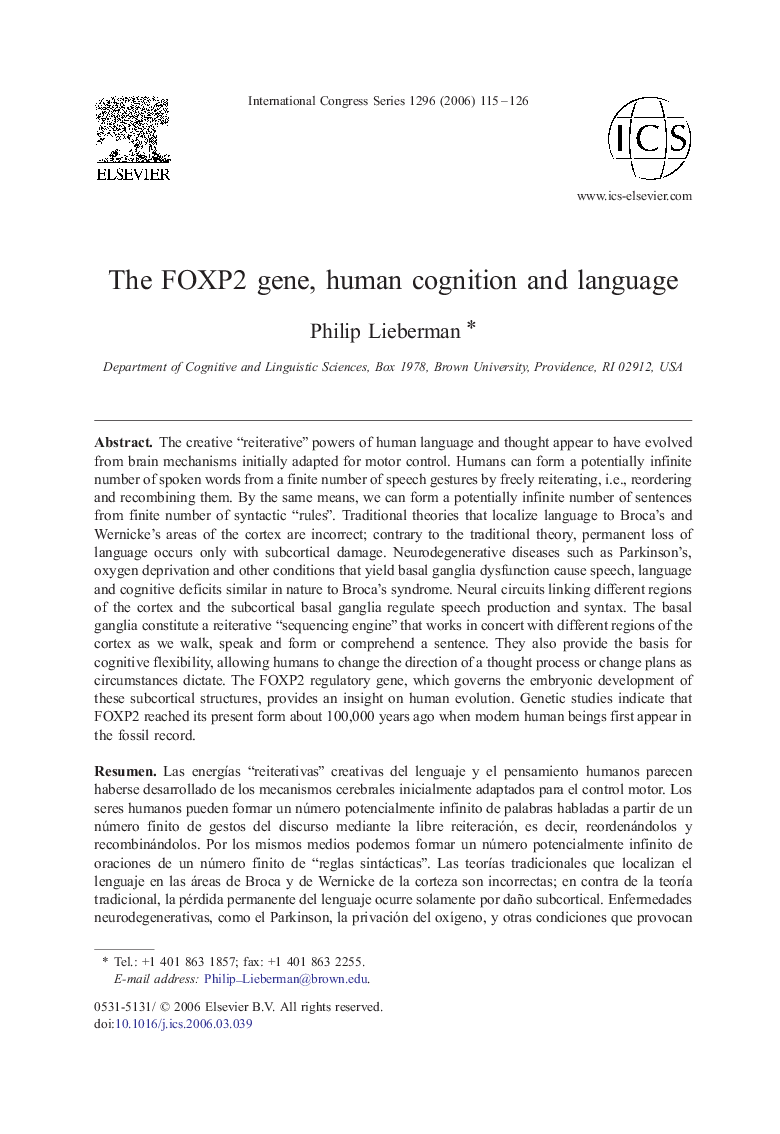 The FOXP2 gene, human cognition and language