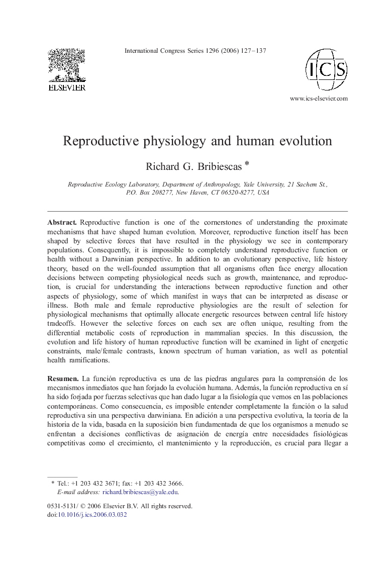 Reproductive physiology and human evolution