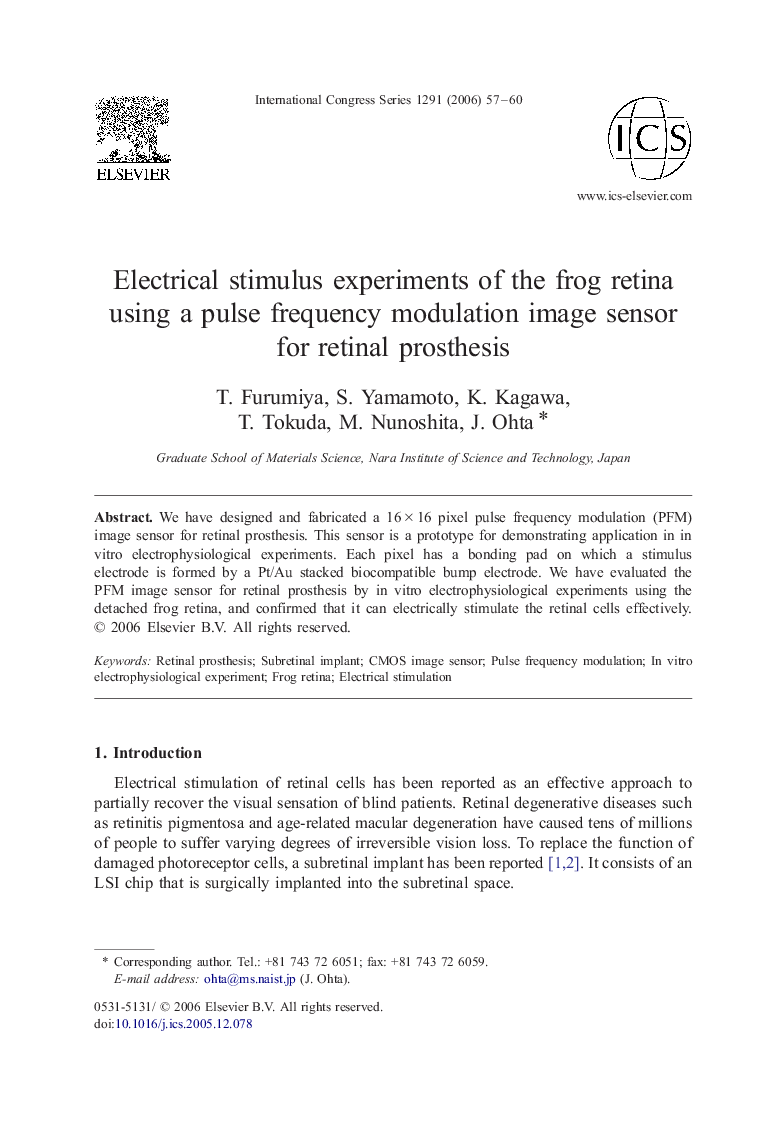 Electrical stimulus experiments of the frog retina using a pulse frequency modulation image sensor for retinal prosthesis