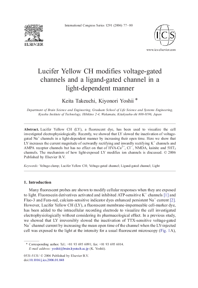 Lucifer Yellow CH modifies voltage-gated channels and a ligand-gated channel in a light-dependent manner