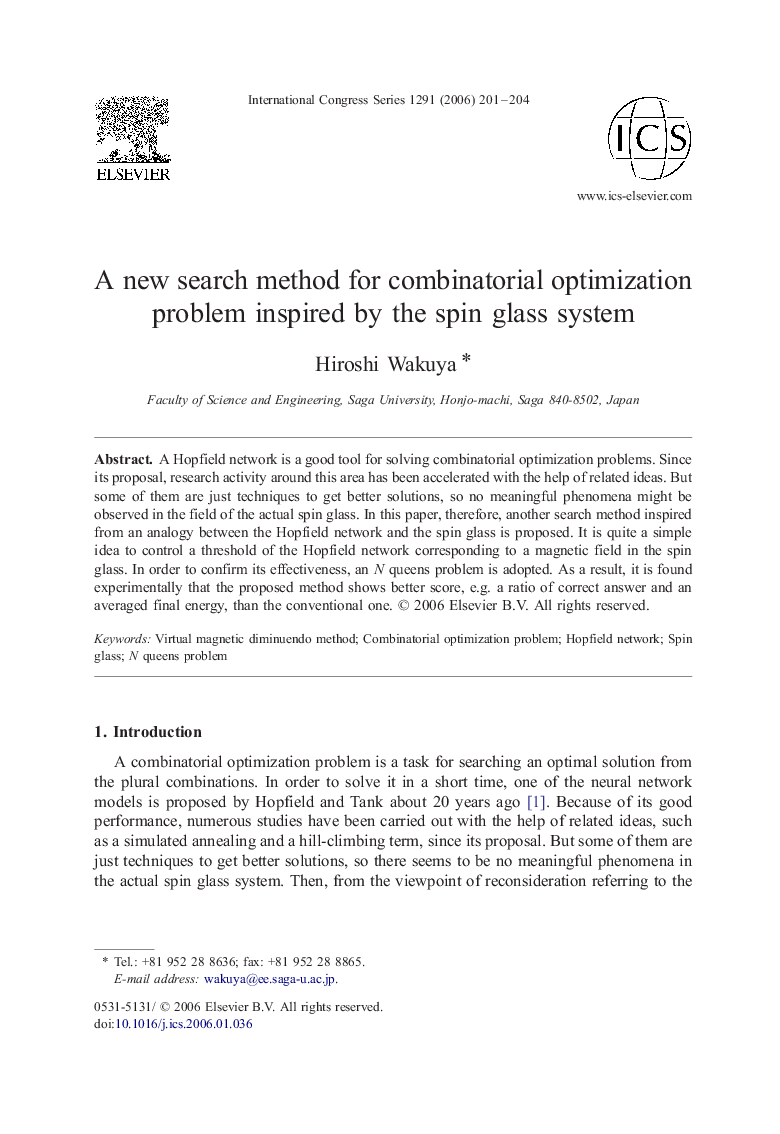 A new search method for combinatorial optimization problem inspired by the spin glass system