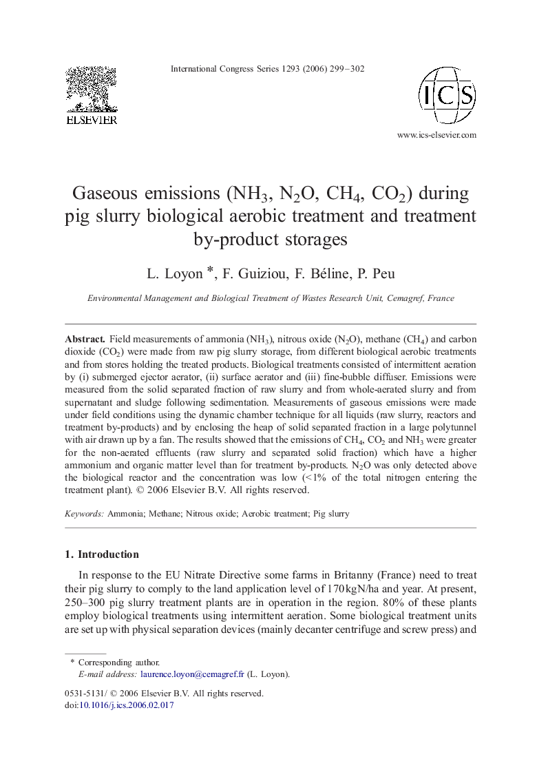 Gaseous emissions (NH3, N2O, CH4, CO2) during pig slurry biological aerobic treatment and treatment by-product storages