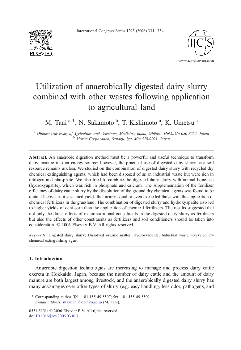 Utilization of anaerobically digested dairy slurry combined with other wastes following application to agricultural land