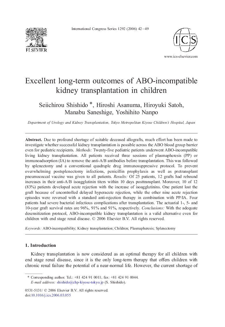 Excellent long-term outcomes of ABO-incompatible kidney transplantation in children