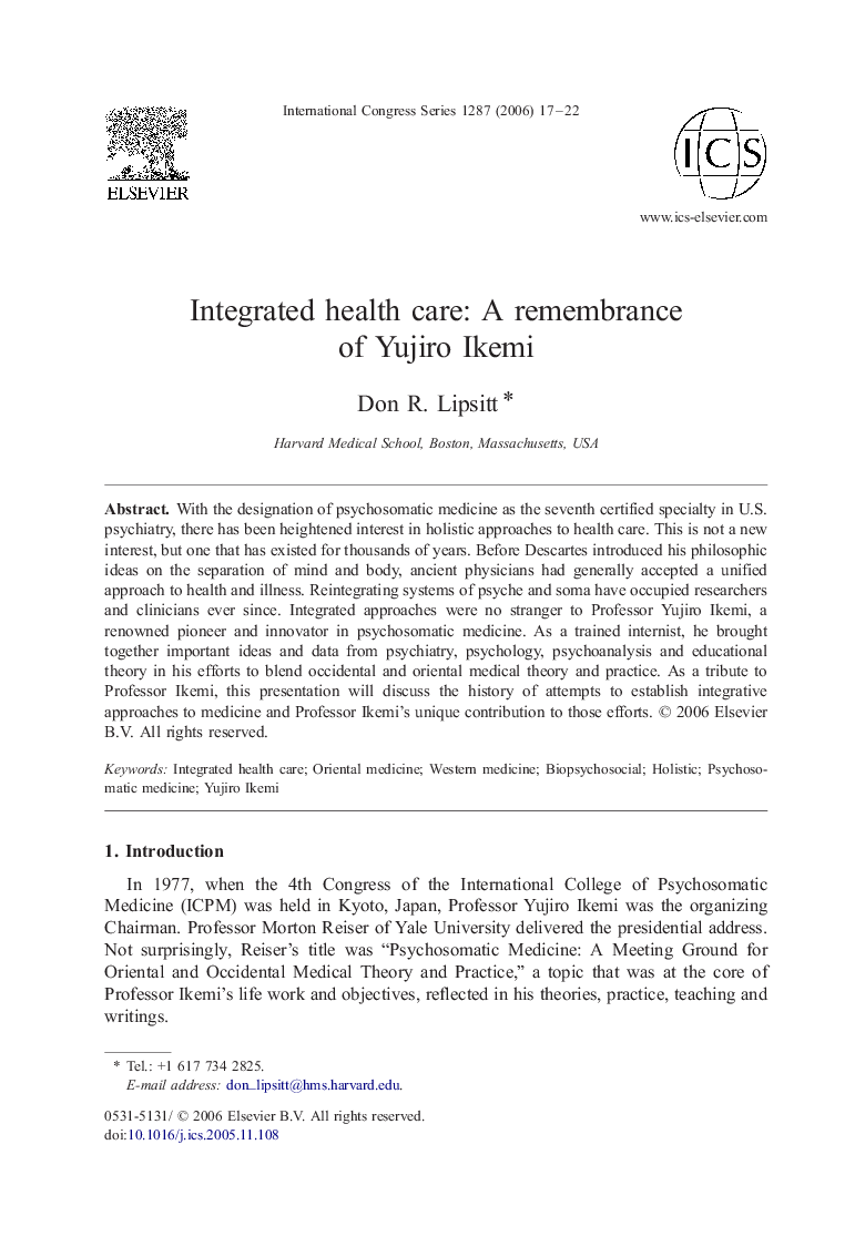 Integrated health care: A remembrance of Yujiro Ikemi