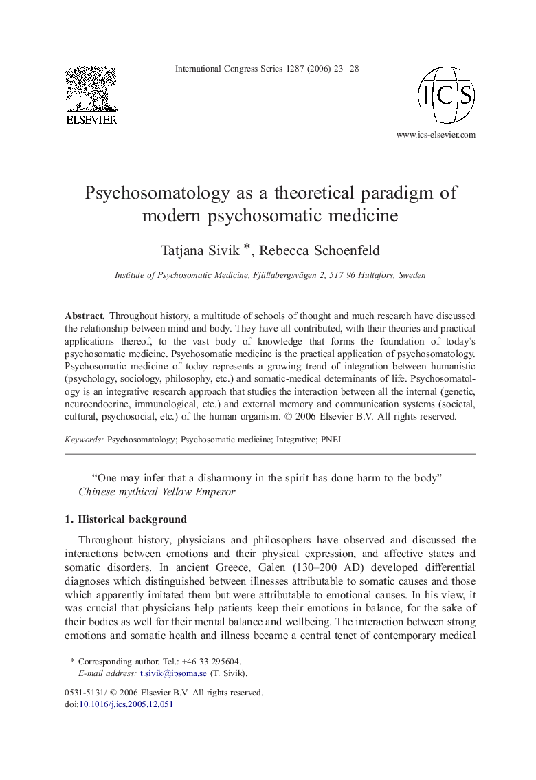 Psychosomatology as a theoretical paradigm of modern psychosomatic medicine
