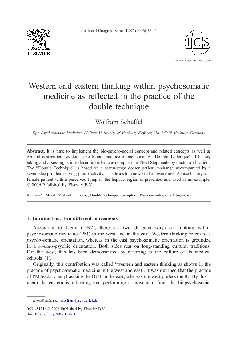 Western and eastern thinking within psychosomatic medicine as reflected in the practice of the double technique