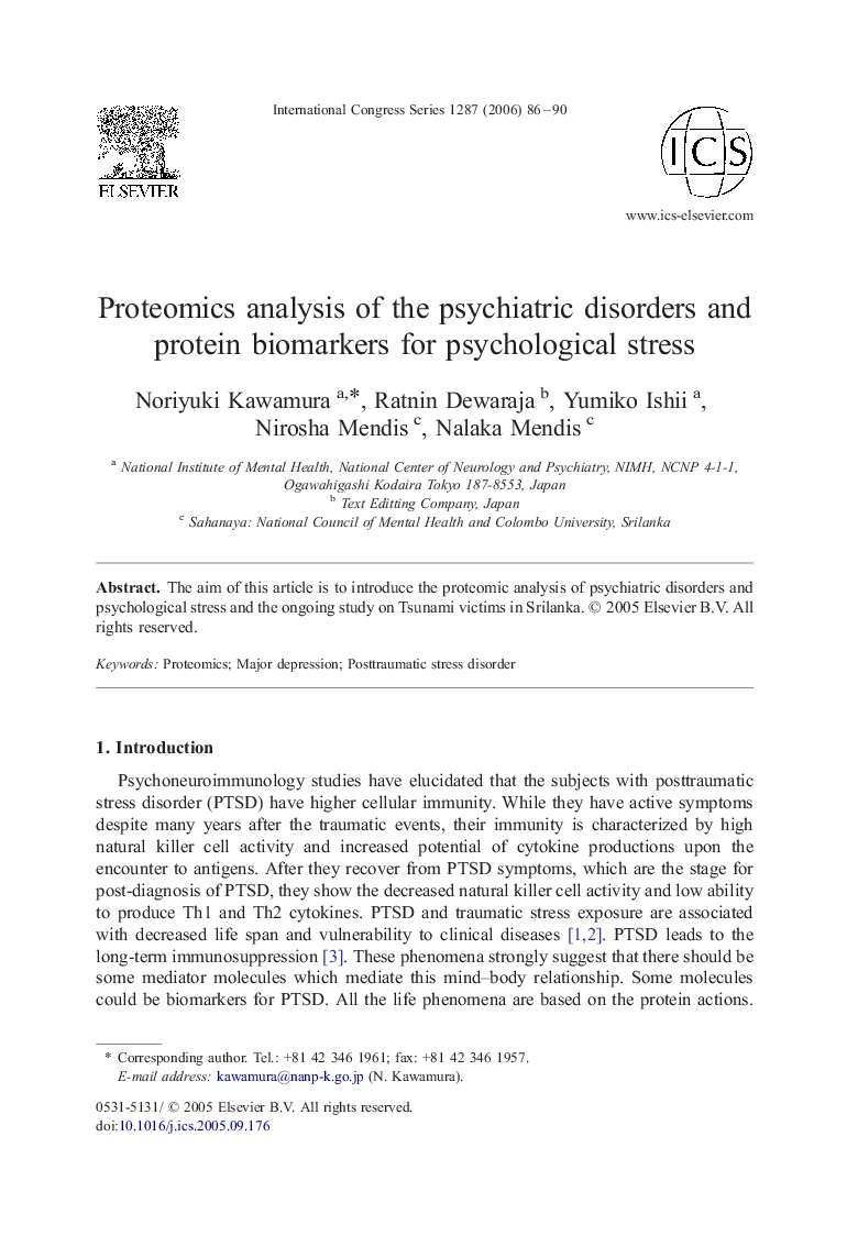 Proteomics analysis of the psychiatric disorders and protein biomarkers for psychological stress