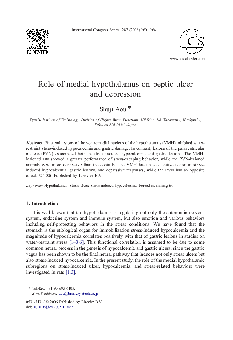 Role of medial hypothalamus on peptic ulcer and depression