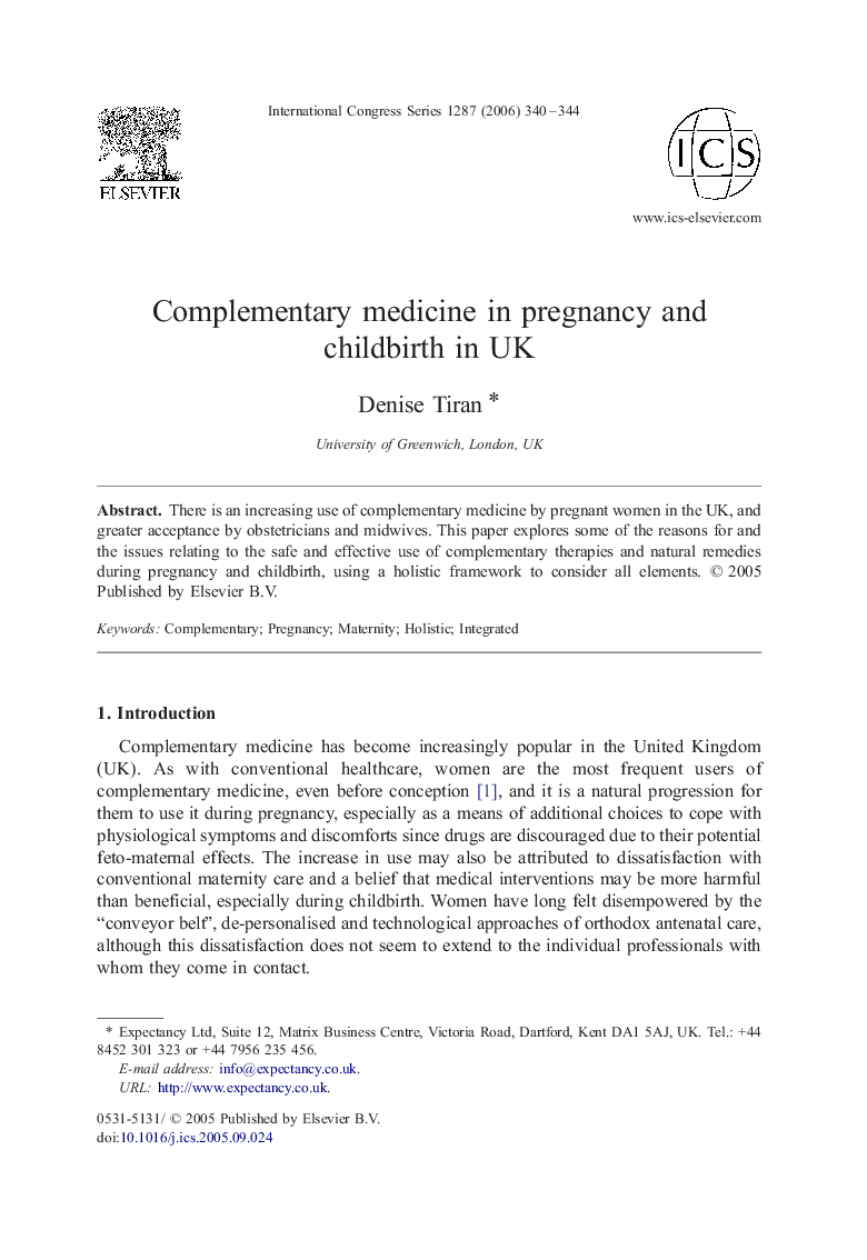 Complementary medicine in pregnancy and childbirth in UK