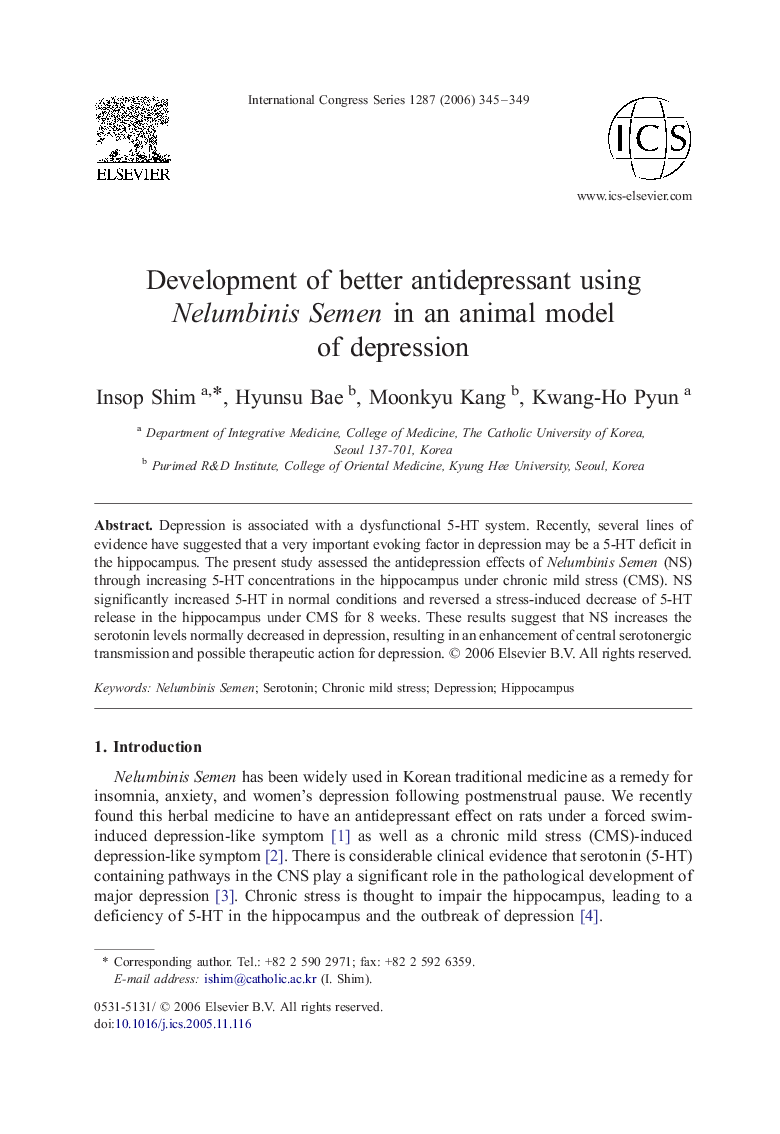 Development of better antidepressant using Nelumbinis Semen in an animal model of depression