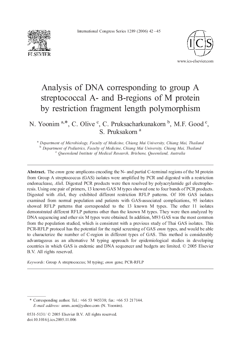 عکس صفحه اول مقاله: Analysis of DNA corresponding to group A streptococcal A- and B-regions of M protein by restriction fragment length polymorphism Analysis of DNA corresponding to group A streptococcal A- and B-regions of M protein by restriction fragment length polymorphism