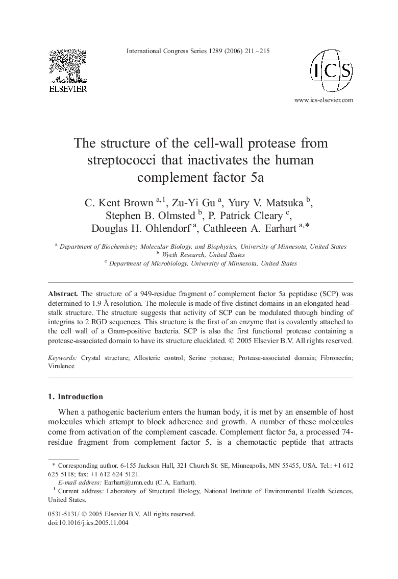 The structure of the cell-wall protease from streptococci that inactivates the human complement factor 5a