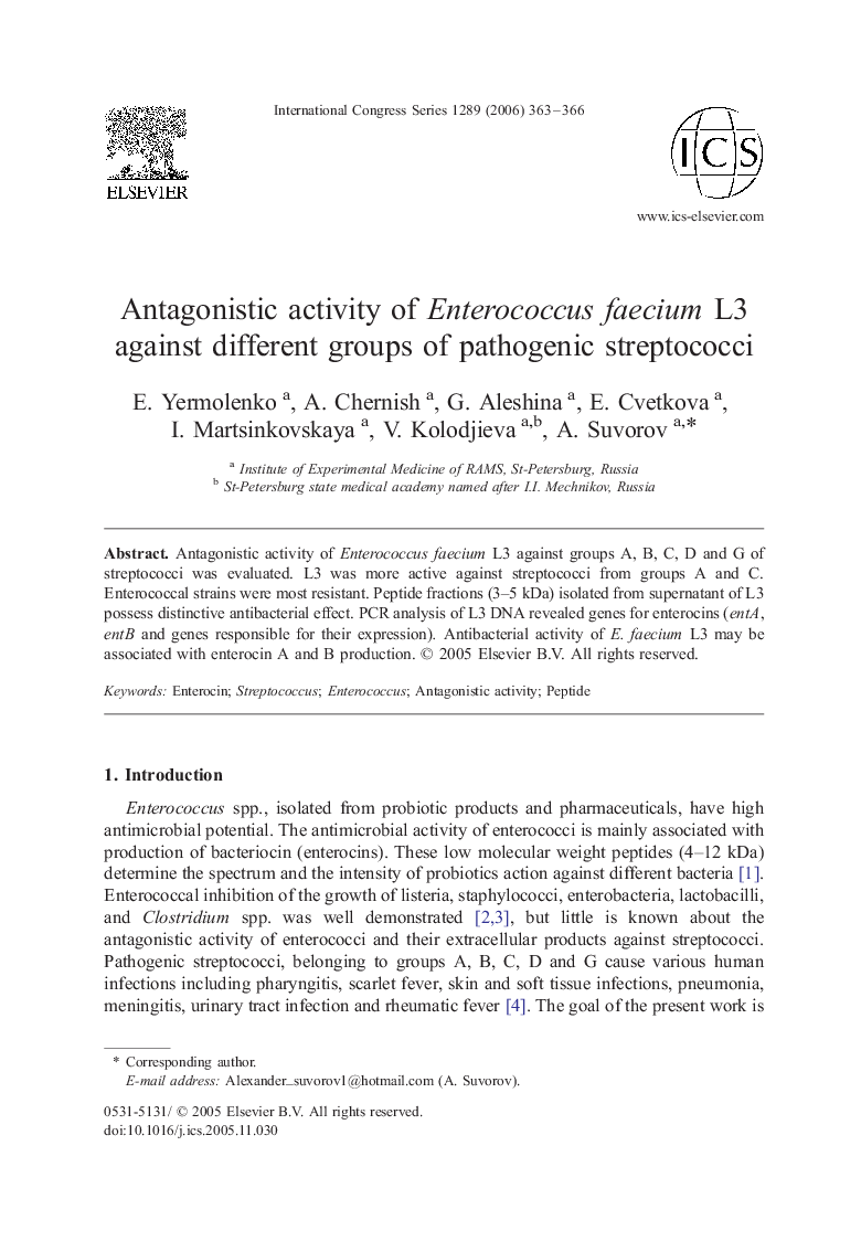 Antagonistic activity of Enterococcus faecium L3 against different groups of pathogenic streptococci