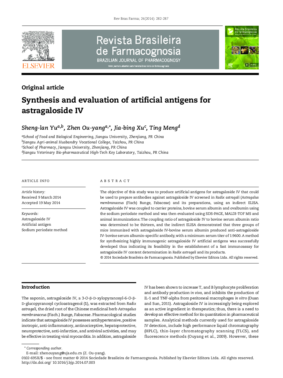 Synthesis and evaluation of artificial antigens for astragaloside IV