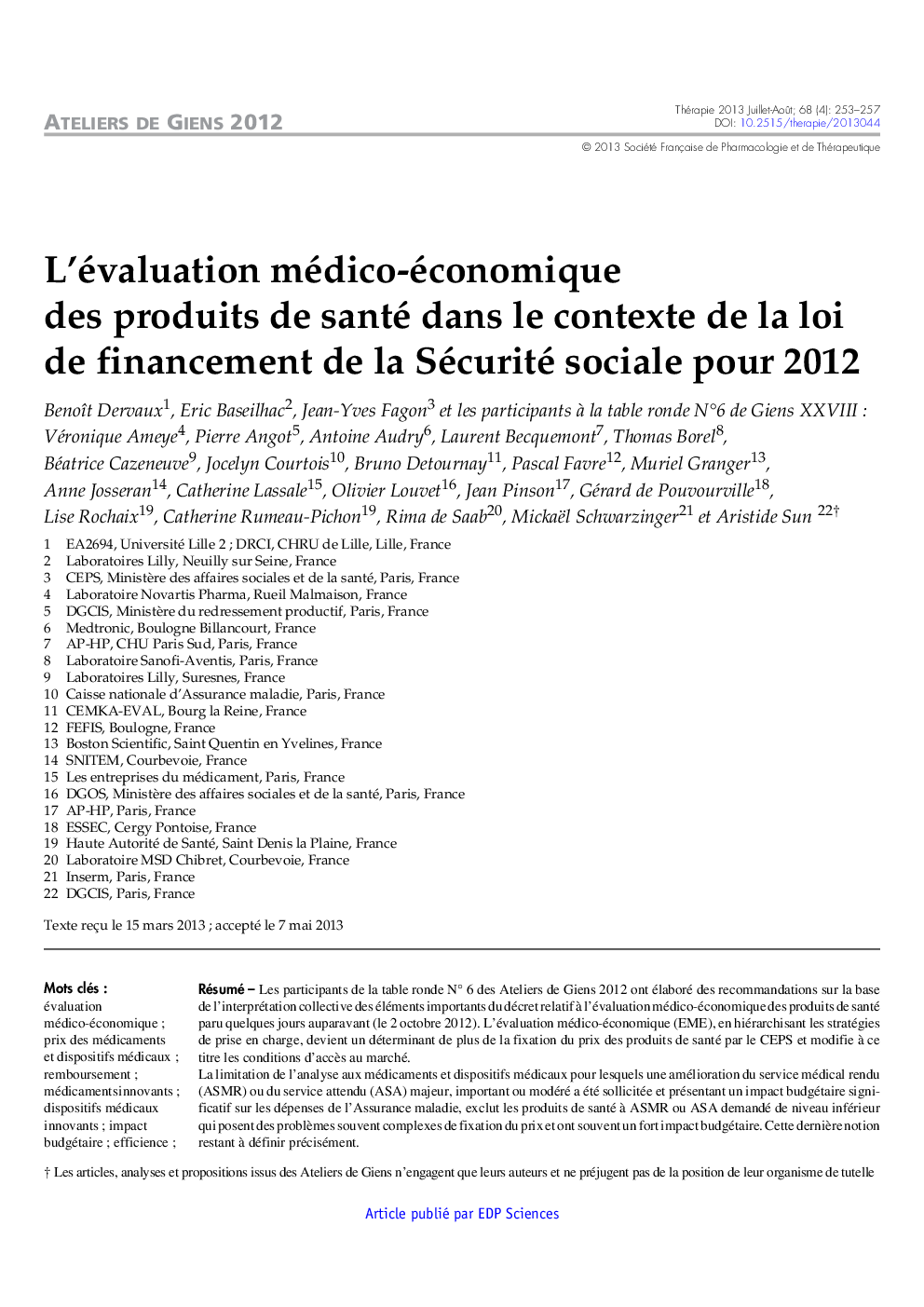 L'évaluation médico-économique des produits de santé dans le contexte de la loi de financement de la Sécurité sociale pour 2012