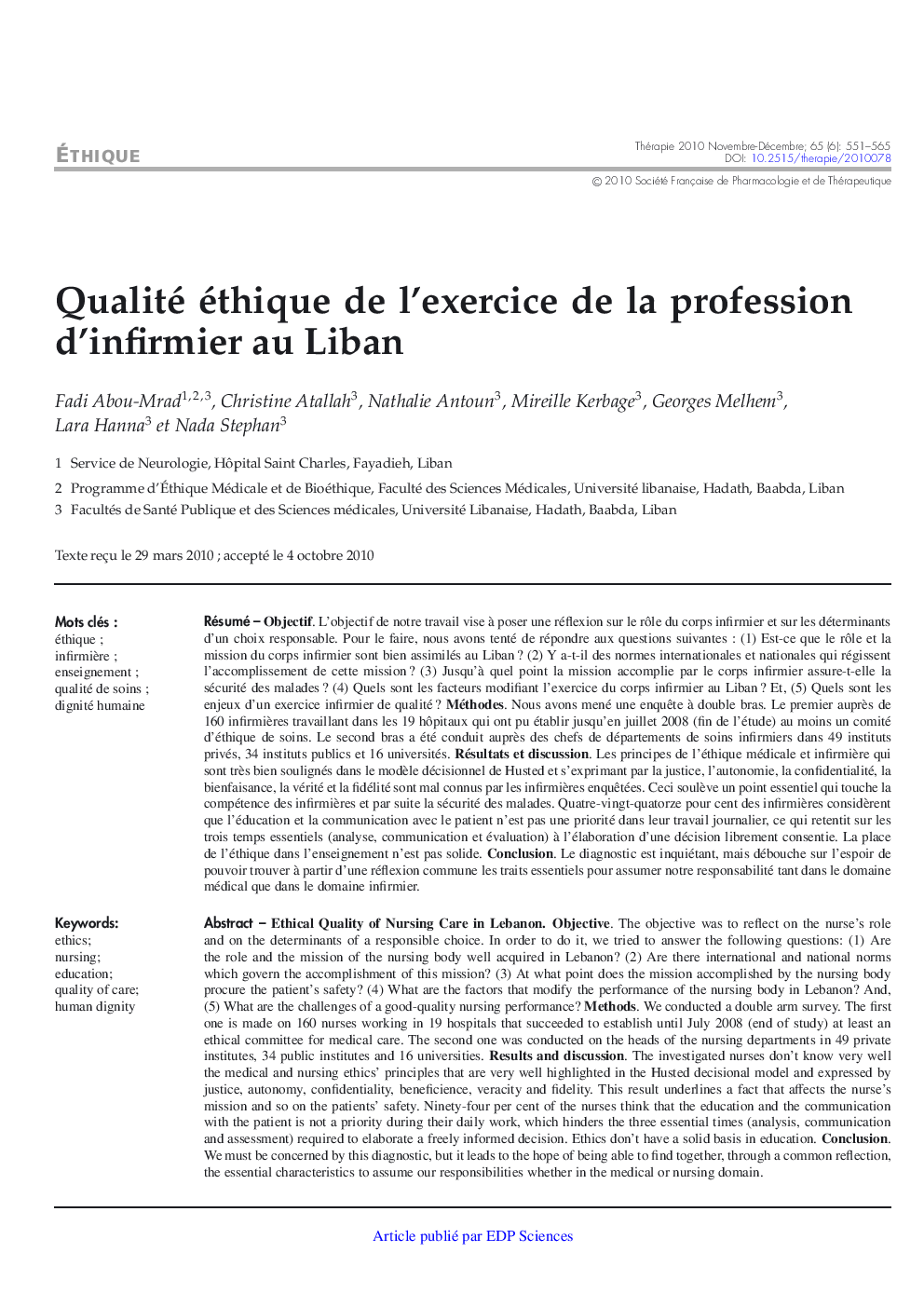 Qualité éthique de l'exercice de la profession d'infirmier au Liban