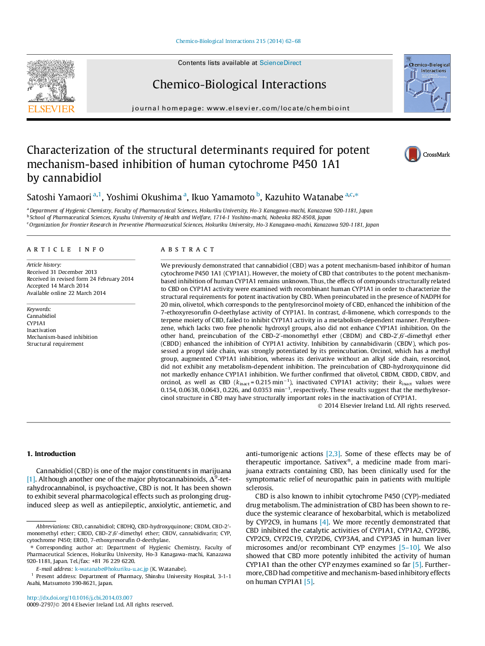 Characterization of the structural determinants required for potent mechanism-based inhibition of human cytochrome P450 1A1 by cannabidiol