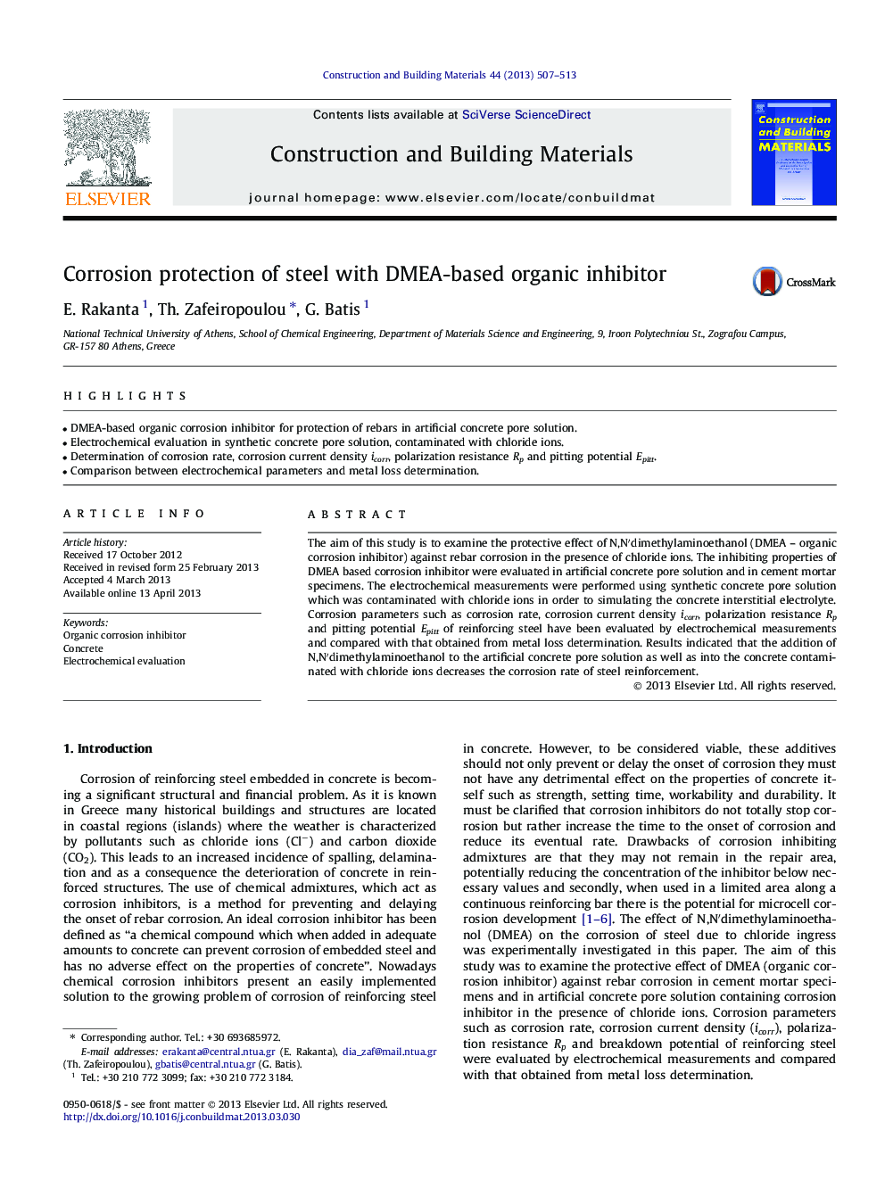 Corrosion protection of steel with DMEA-based organic inhibitor