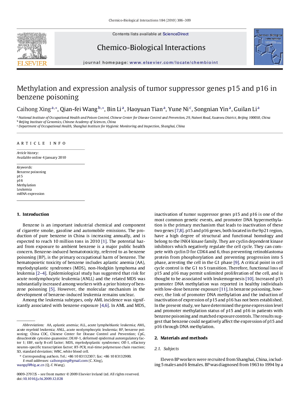 Methylation and expression analysis of tumor suppressor genes p15 and p16 in benzene poisoning