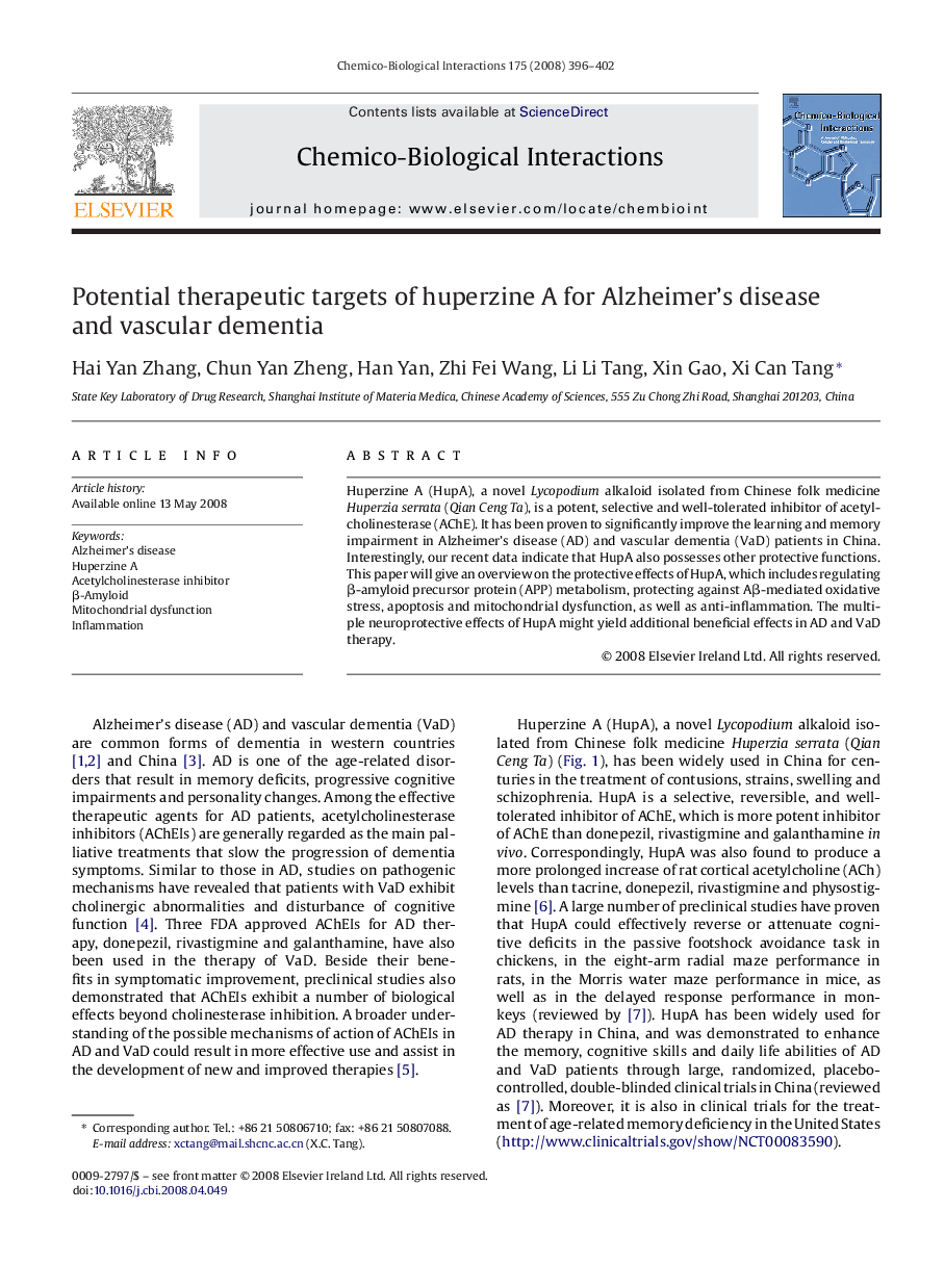 Potential therapeutic targets of huperzine A for Alzheimer's disease and vascular dementia