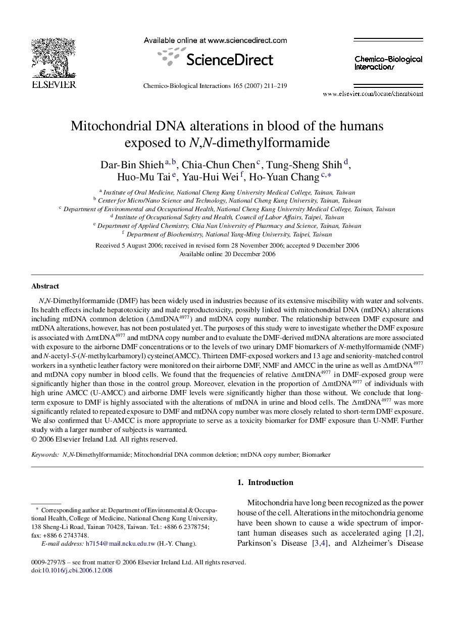 Mitochondrial DNA alterations in blood of the humans exposed to N,N-dimethylformamide