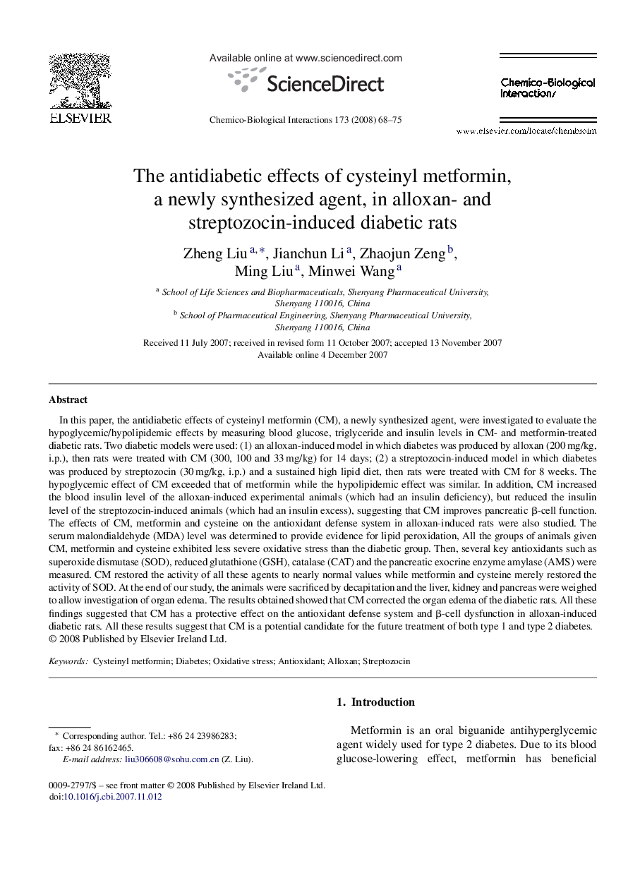 The antidiabetic effects of cysteinyl metformin, a newly synthesized agent, in alloxan- and streptozocin-induced diabetic rats