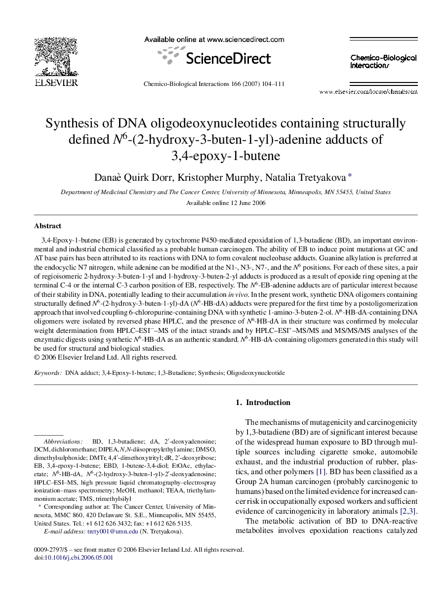 Synthesis of DNA oligodeoxynucleotides containing structurally defined N6-(2-hydroxy-3-buten-1-yl)-adenine adducts of 3,4-epoxy-1-butene